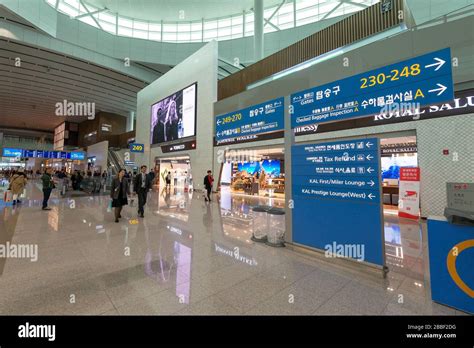 shops in incheon airport terminal 2.